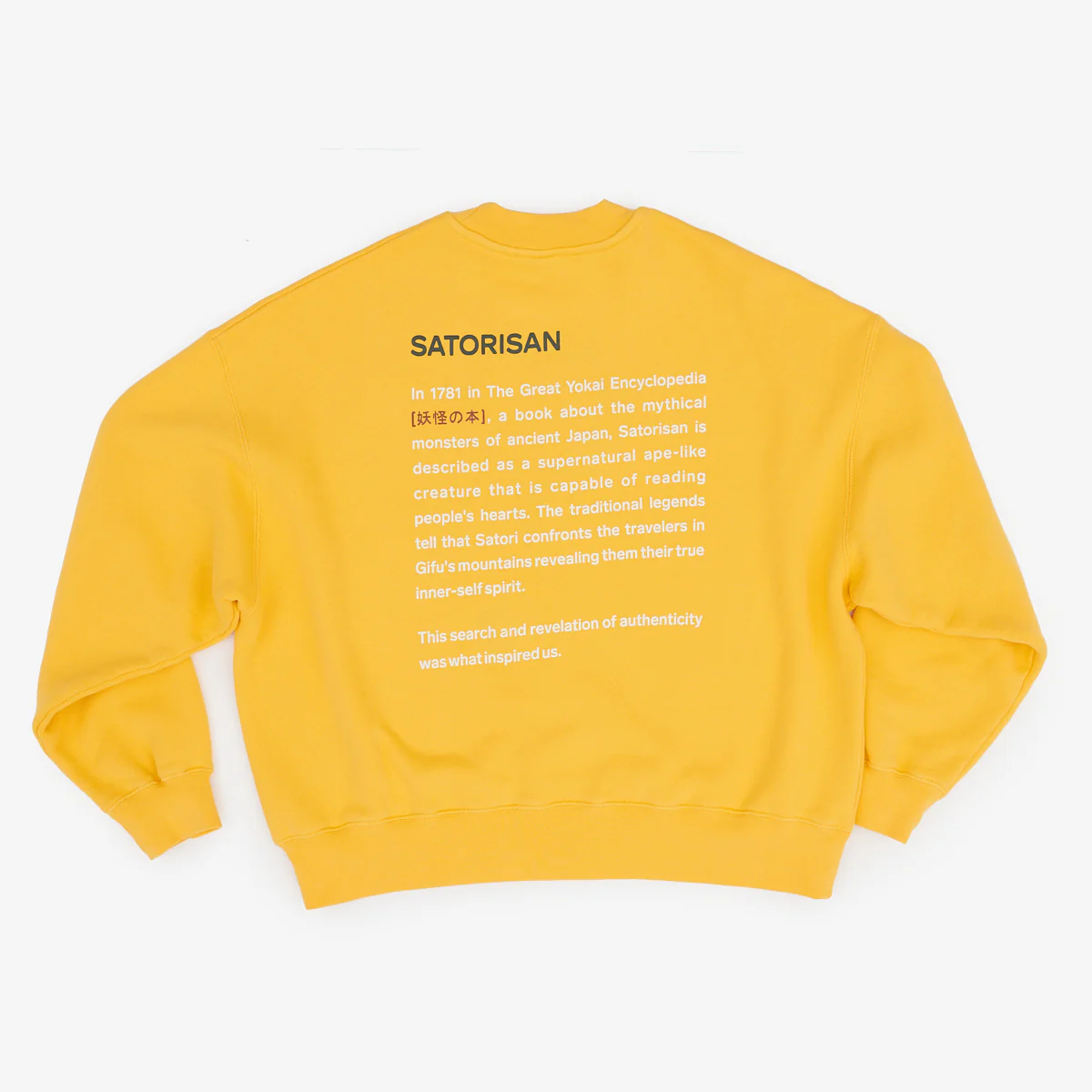 Sweatshirt Oversize Organic Cotton | Primary Yellow Origin - Image 3