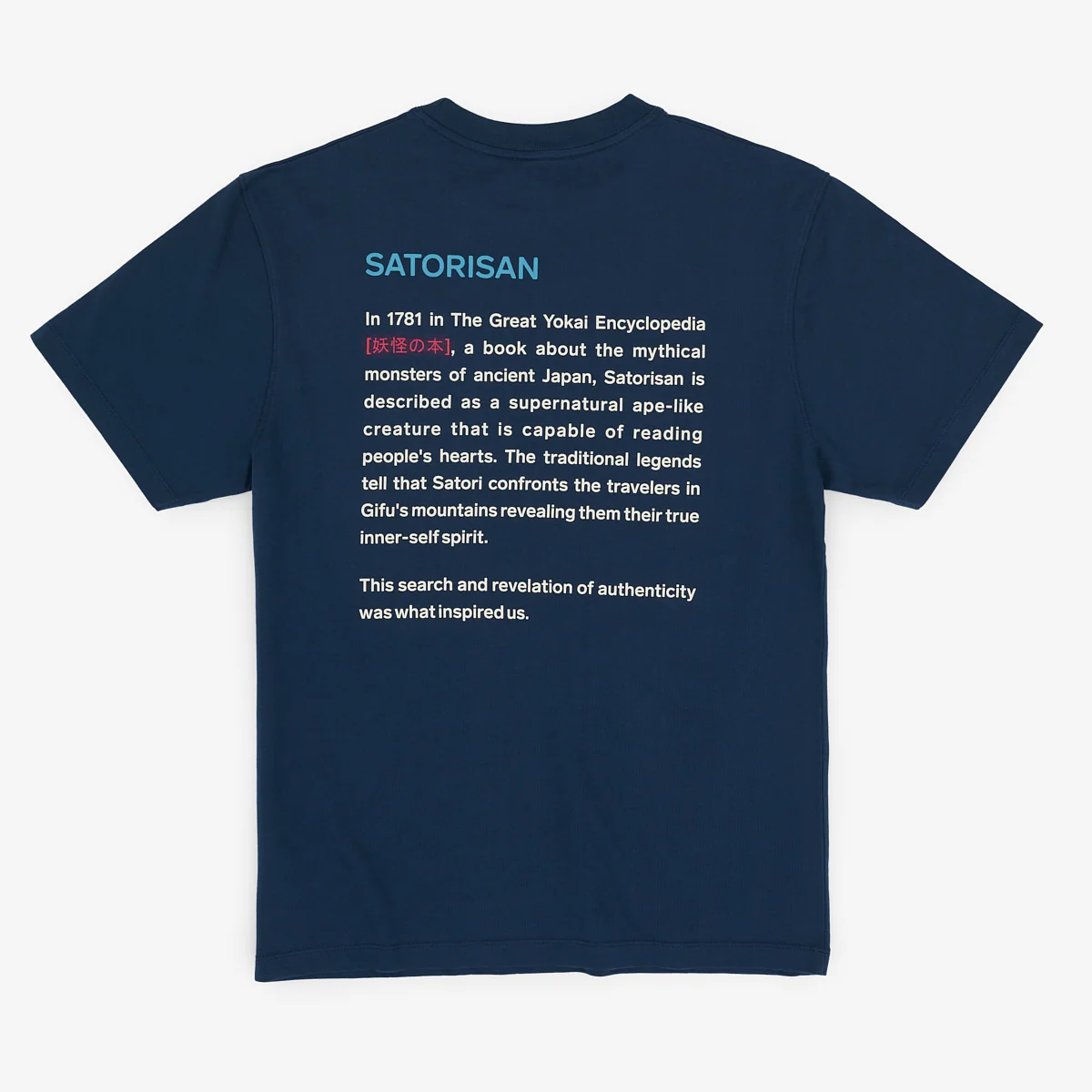T-shirt oversize Organic cotton | Blue ink origin - Image 3