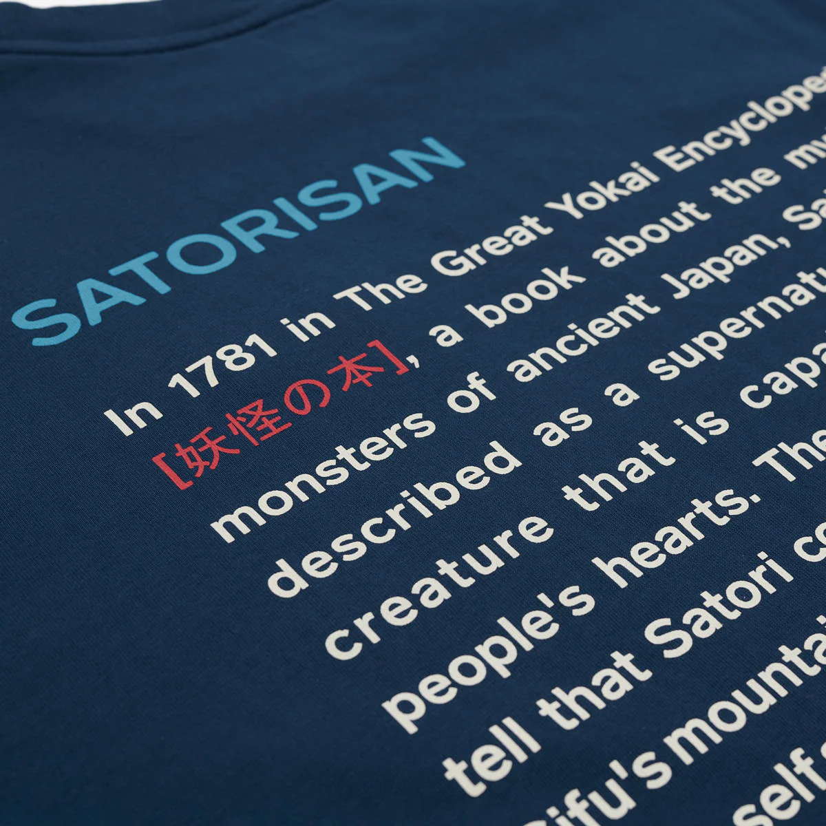 T-shirt oversize Organic cotton | Blue ink origin - Image 5