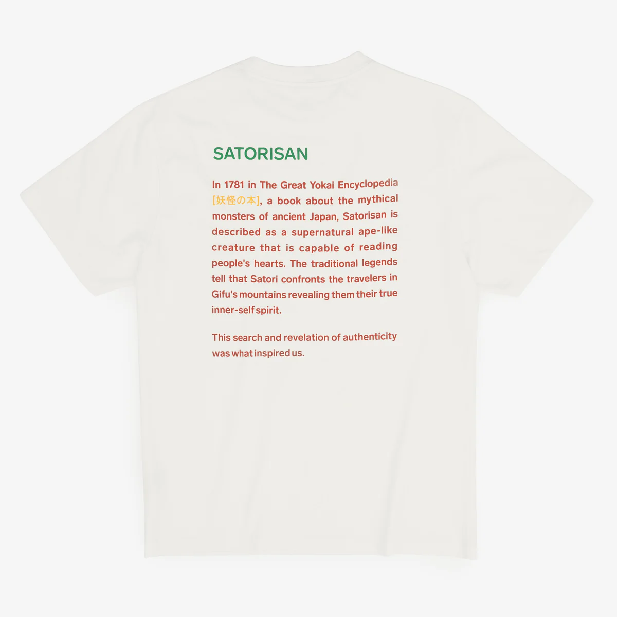 T-shirt oversize Organic cotton | Salty white origin - Image 3