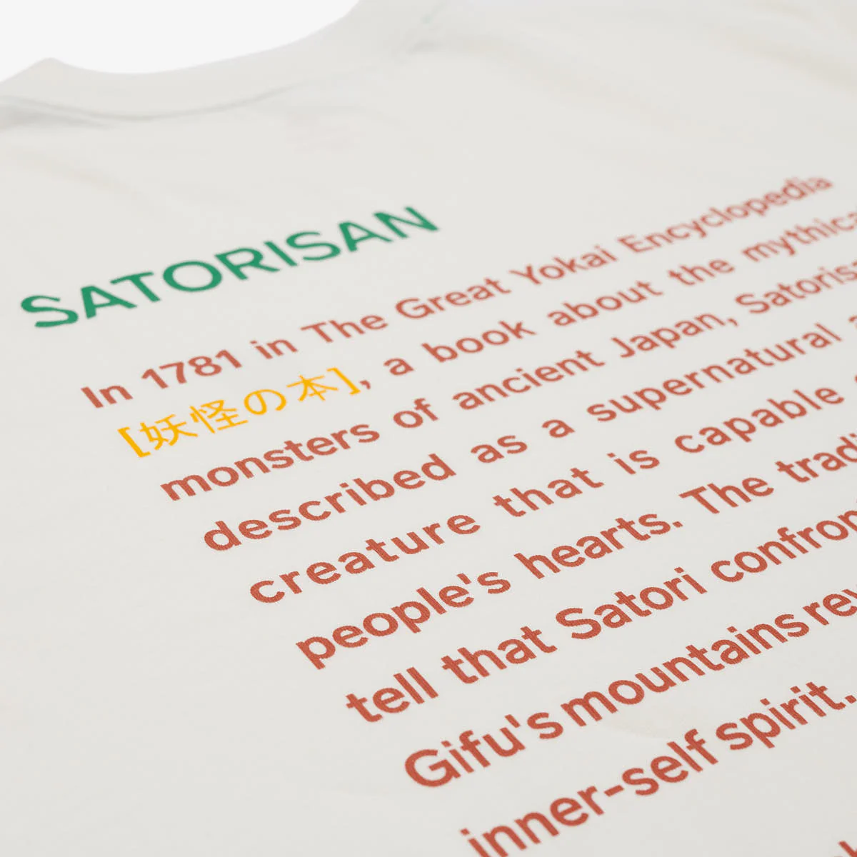 T-shirt oversize Organic cotton | Salty white origin - Image 5