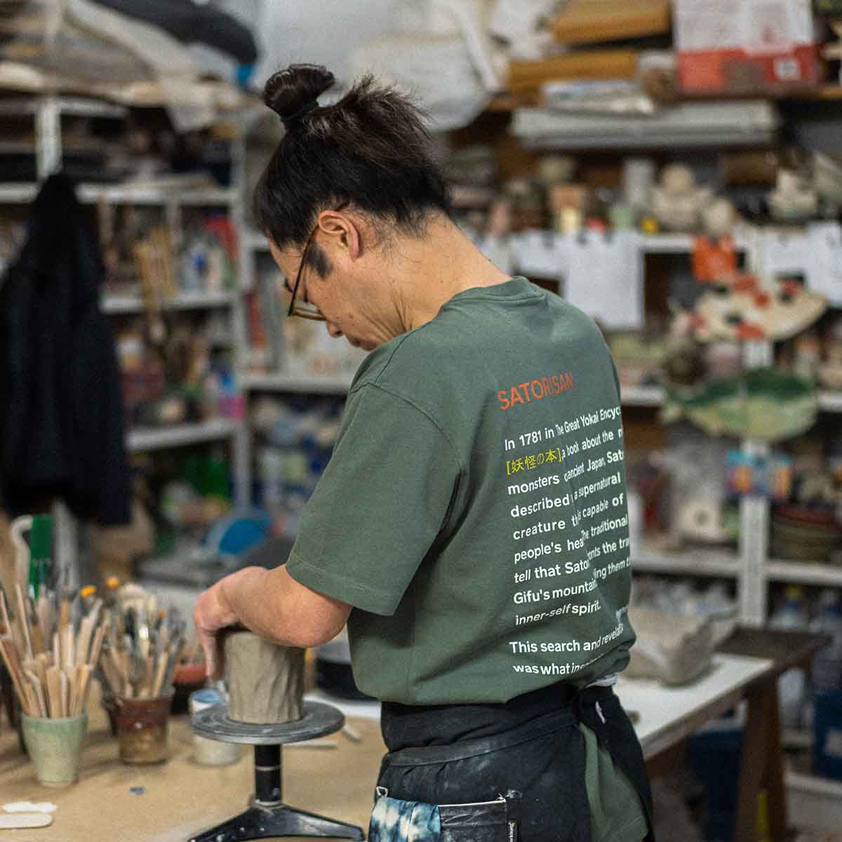 T-shirt oversize Organic cotton | Wild grass origin - Image 7